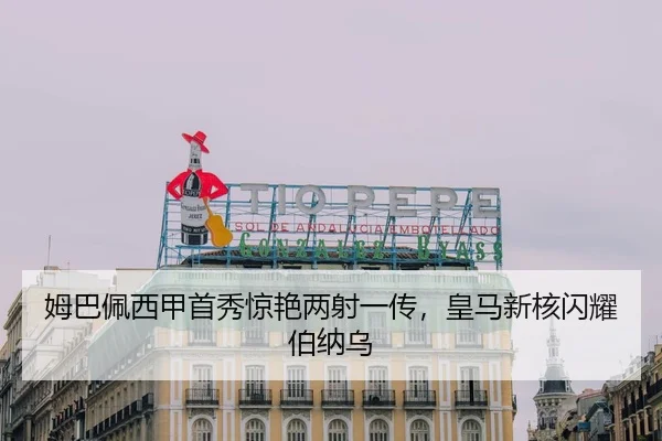mu-ba-pei-xi-jia-shou-xiu-jing-yan-liang-she-yi-chuan-huang-ma-xin-he-shan-yao-bo-na-wu-2-499.jpg